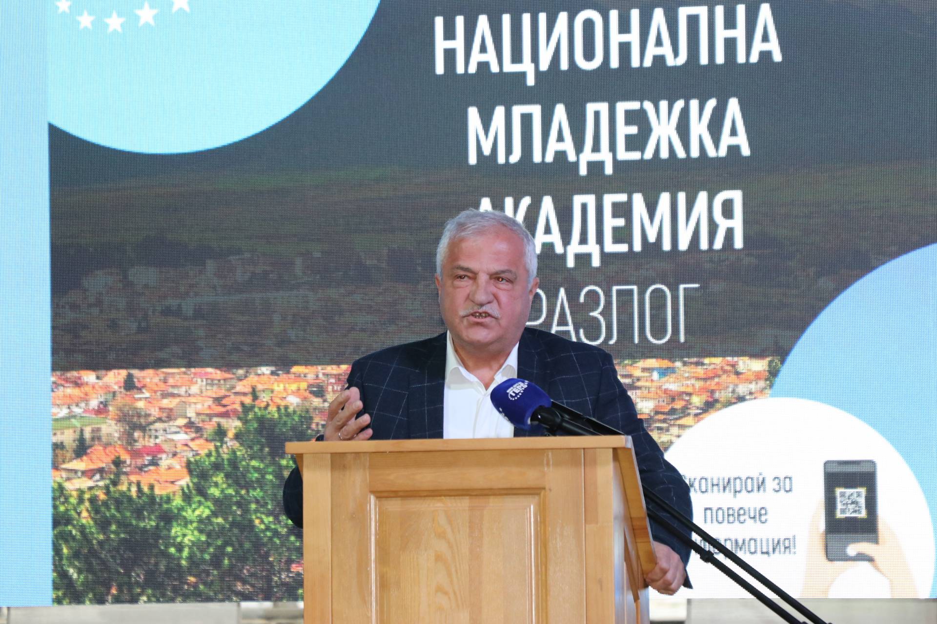 Владимир Москов, кмет на Гоце Делчев